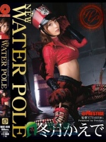 WAT-006