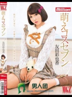 MKMP-078